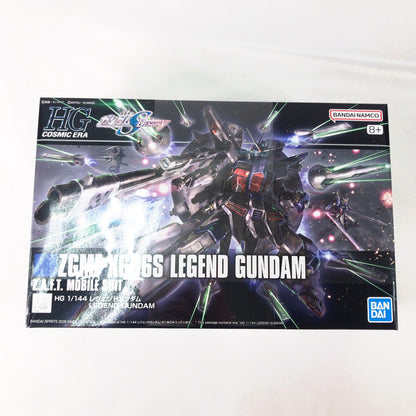 【中古美品】 未組立 HG レジェンドガンダム プラモデル ガンプラ 058-261029-sy-11-otoh 万代Net店