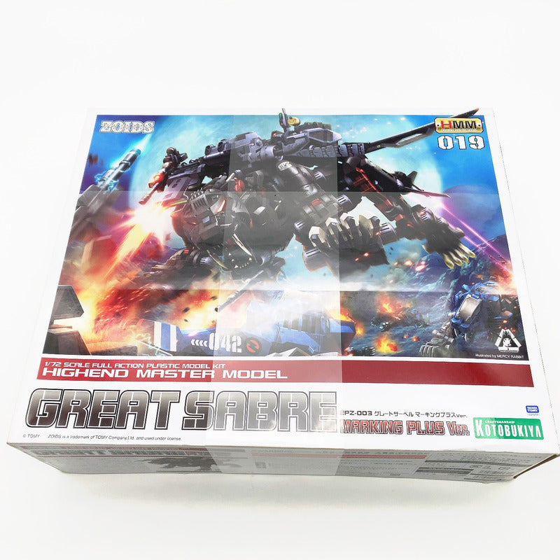 【中古品】 未組立 HMM EPZ-003 グレートサーベル マーキングプラスVer. 059-261028-st-01-otoh 万代Net店