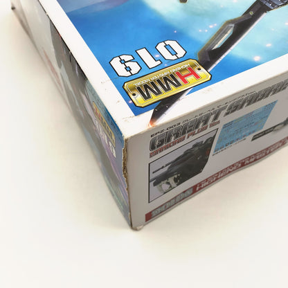 【中古品】 未組立 HMM EPZ-003 グレートサーベル マーキングプラスVer. 059-261028-st-01-otoh 万代Net店