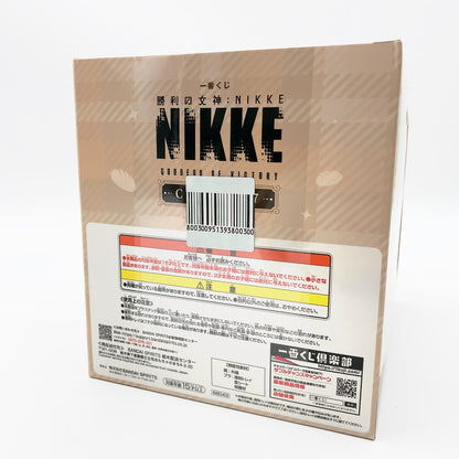 【中古美品】 未開封 一番くじ 勝利の女神:NIKKE CHAPTER7 B賞 ブレッディ フィギュア 053-261028-st-07-otoh 万代Net店