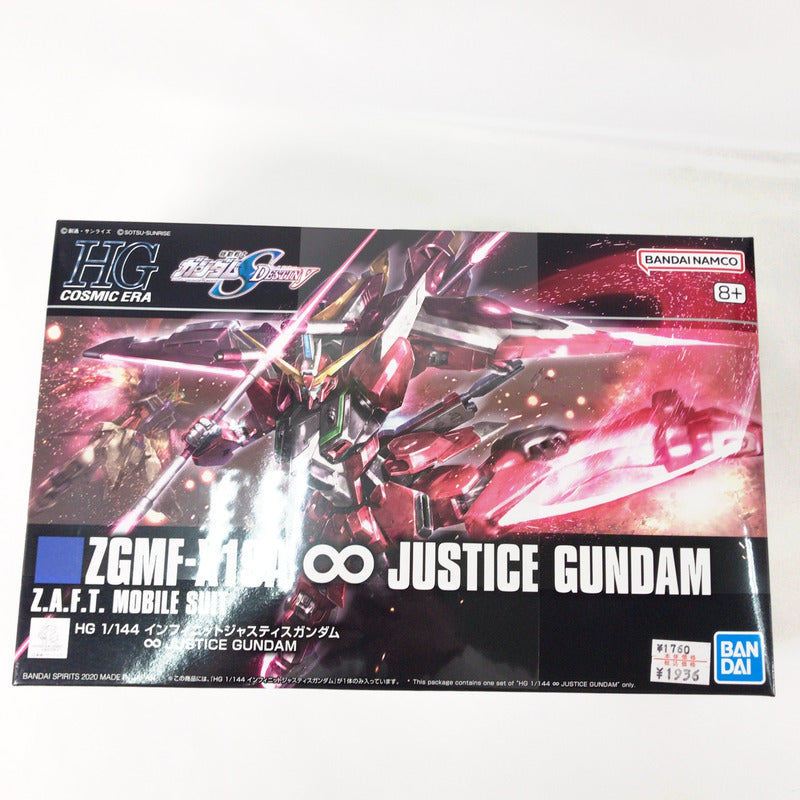 【中古品】 未組立 HG インフィニットジャスティスガンダム プラモデル ガンプラ 058-261029-sy-08-otoh 万代Net店