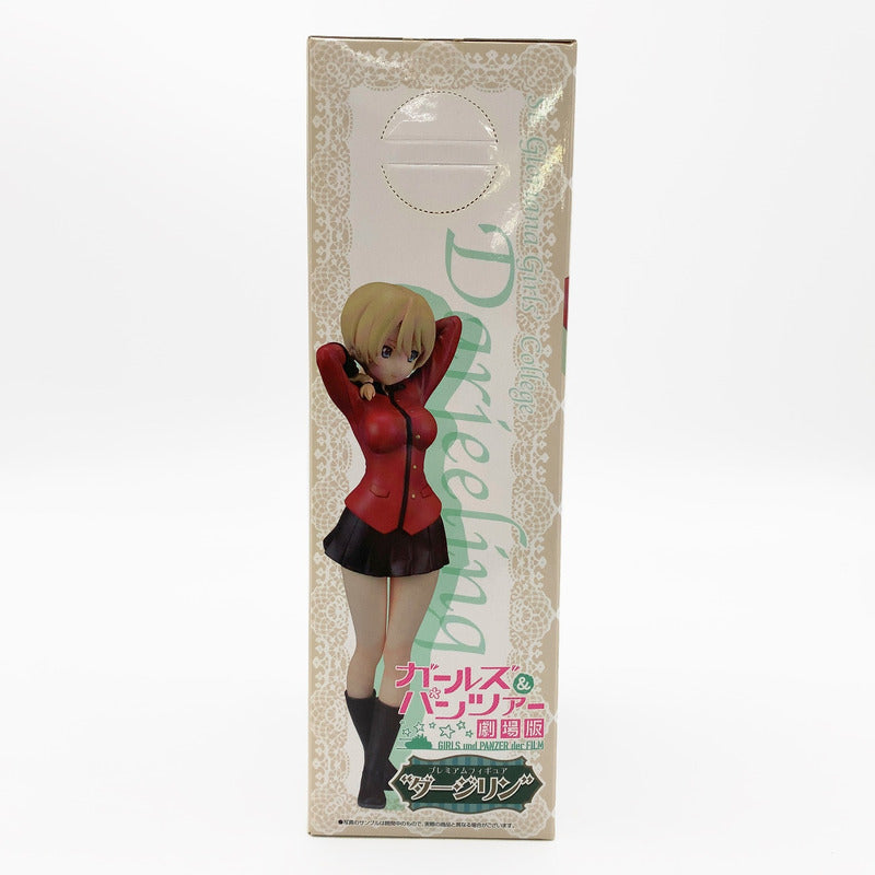 【中古美品】 未開封 ガールズ&パンツァー劇場版 プレミアムフィギュア ダージリン 054-261028-st-09-otoh 万代Net店
