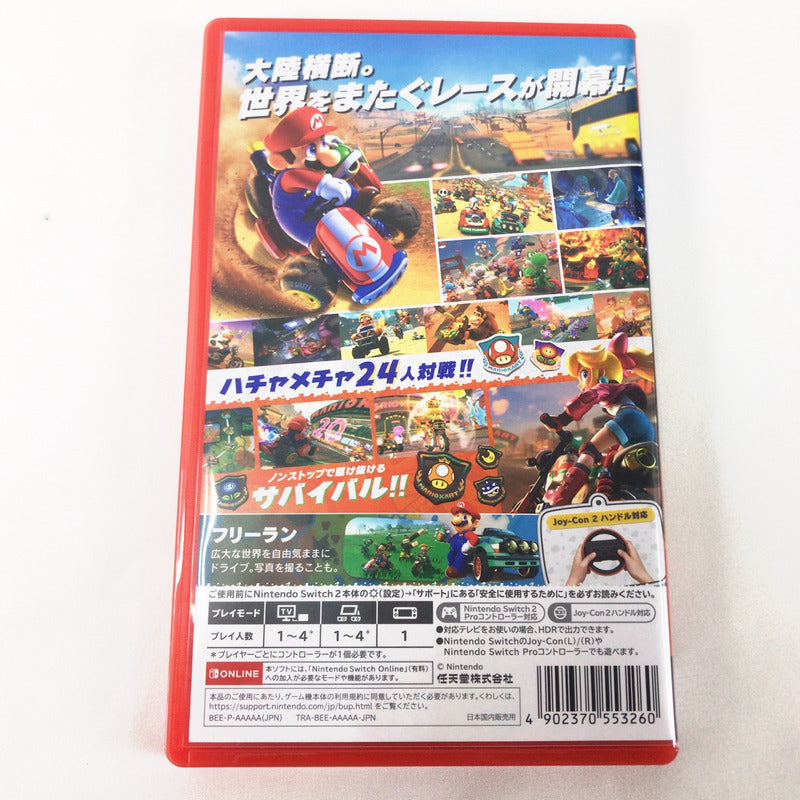 【中古美品】 マリオカート ワールド -Switch2 [CERO区分_A / 全年齢対象商品] 029-261029-sy-03-otoh 万代Net店