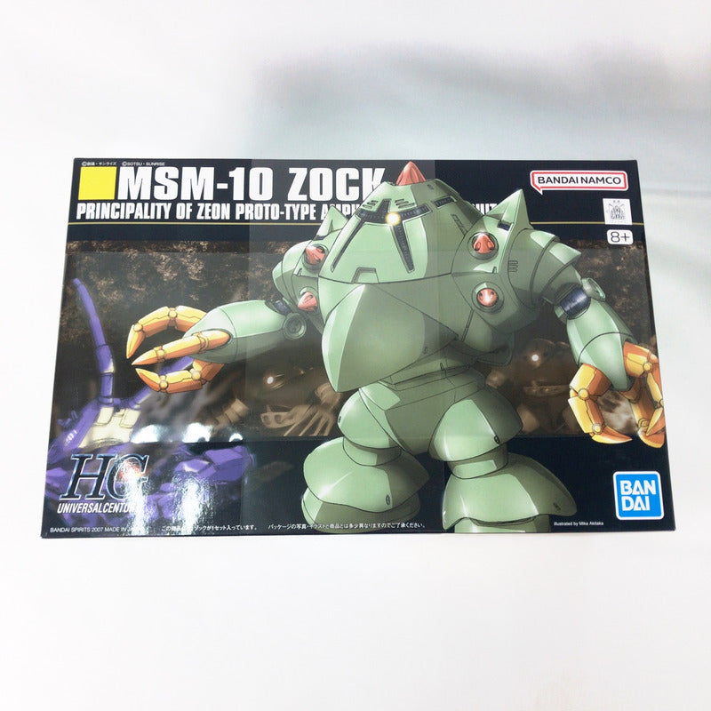 【中古美品】 未組立 HG MSM-10 ゾック プラモデル ガンプラ 058-261029-sy-14-otoh 万代Net店