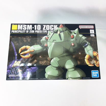 【中古美品】 未組立 HG MSM-10 ゾック プラモデル ガンプラ 058-261029-sy-14-otoh 万代Net店