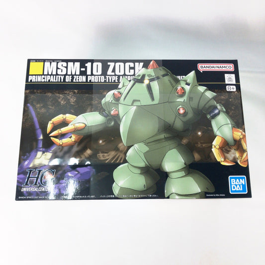 【中古美品】 未組立 HG MSM-10 ゾック プラモデル ガンプラ 058-261029-sy-14-otoh 万代Net店