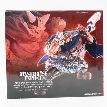 【中古品】 未開封 一番くじ ワンピース -エルバフ編- GIANT BASH!! Vol.2 D賞 ブロギー MASTERLISE EXPIECE 047-261028-st-15-otoh 万代Net店