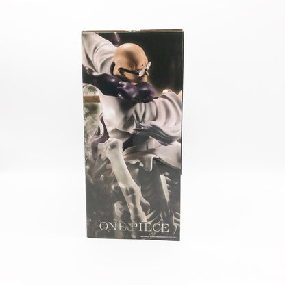 【中古美品】 未開封 一番くじ ワンピース 未来島エッグヘッド ~Burst of Energy~ D賞 イーザンバロン・V・ナス寿郎聖 MASTERLISE EXPIECE 047-261029-sm-01-otoh 万代Net店