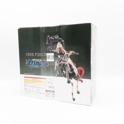 【中古美品】 未開封 一番くじ ワンピース 未来島エッグヘッド ~Burst of Energy~ D賞 イーザンバロン・V・ナス寿郎聖 MASTERLISE EXPIECE 047-261029-sm-01-otoh 万代Net店