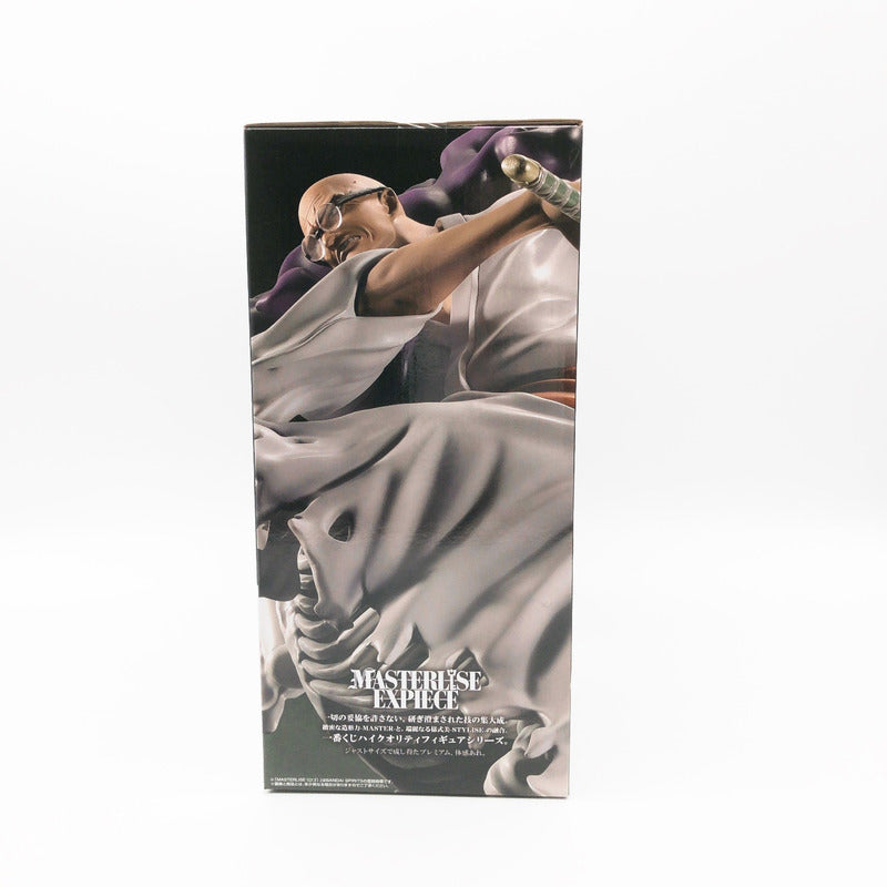 【中古美品】 未開封 一番くじ ワンピース 未来島エッグヘッド ~Burst of Energy~ D賞 イーザンバロン・V・ナス寿郎聖 MASTERLISE EXPIECE 047-261029-sm-01-otoh 万代Net店
