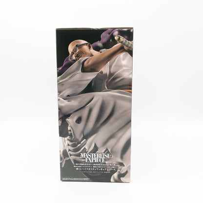 【中古美品】 未開封 一番くじ ワンピース 未来島エッグヘッド ~Burst of Energy~ D賞 イーザンバロン・V・ナス寿郎聖 MASTERLISE EXPIECE 047-261029-sm-01-otoh 万代Net店