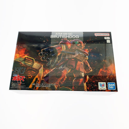 【中古美品】 未組立 HG ブルーティッシュドッグ プラモデル ガンプラ 059-261030-st-03-otoh 万代Net店