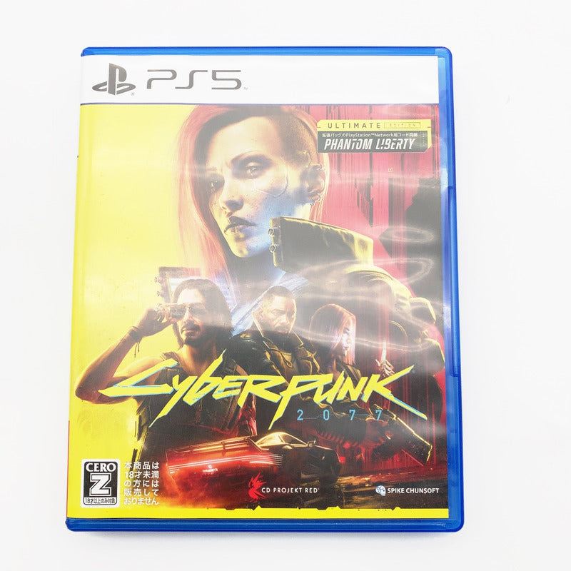 【中古美品】 サイバーパンク2077 アルティメットエディション - PS5 026-261030-st-13-otoh 万代Net店