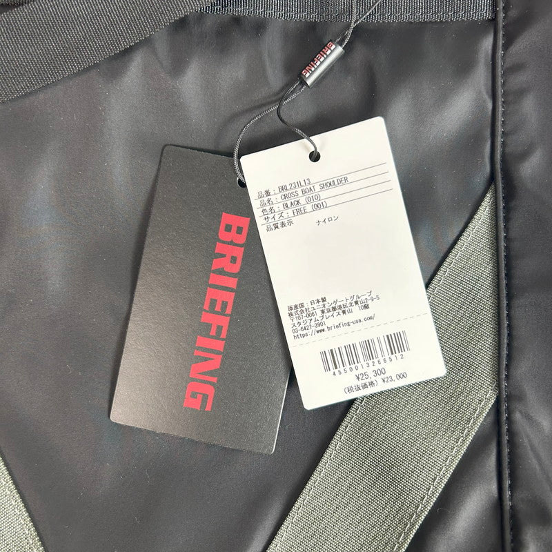 【中古美品】【メンズ】 BRIEFING ブリーフィング CROSS BOAT SHOULDER NAVY (076)　バッグ カバン 180-250725-AA-08-ich カラー：ブラック 万代Net店