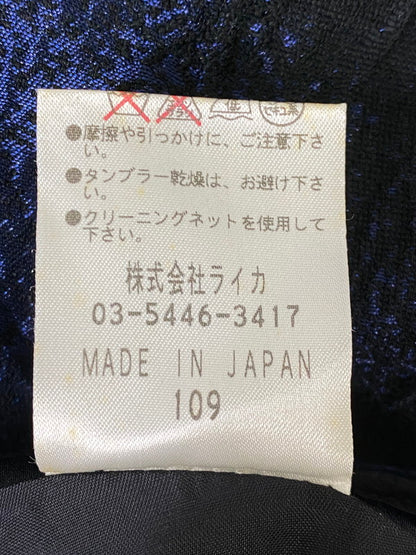 【中古品】【レディース】 LANVIN COLLECTION ランバン コレクション 日本製 セットアップ I0J3547 ジャケット スカート 170-260918-hu-29-min サイズ：ジャケット：38，スカート：40 カラー：ブラック/ブルー 万代Net店