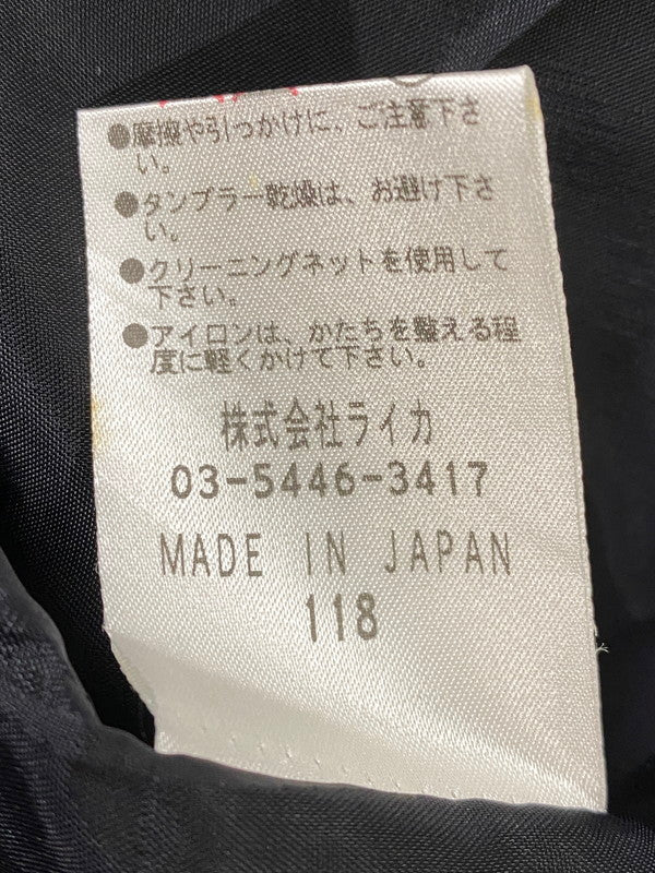 【中古品】【レディース】 LANVIN COLLECTION ランバン コレクション 日本製 セットアップ I0J3547 ジャケット スカート 170-260918-hu-29-min サイズ：ジャケット：38，スカート：40 カラー：ブラック/ブルー 万代Net店