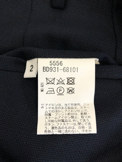 【中古品】【メンズ】 TAKEO KIKUCHI タケオキクチ セットアップ スーツ + シャツ2枚セット 147-260904-AS-26-hon サイズ：2 カラー：ネイビー 万代Net店