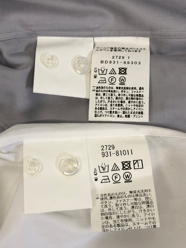 【中古品】【メンズ】 TAKEO KIKUCHI タケオキクチ セットアップ スーツ + シャツ2枚セット 147-260904-AS-26-hon サイズ：2 カラー：ネイビー 万代Net店