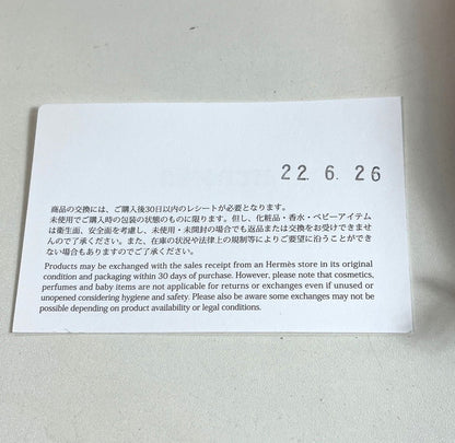 【中古美品】【レディース】 未使用品 HERMES エルメス 大判ショール ソフトカシミヤ グラデーション ストライプ アイボリー ベージュ ブラウン 183-250923-SS-03-ich 万代Net店