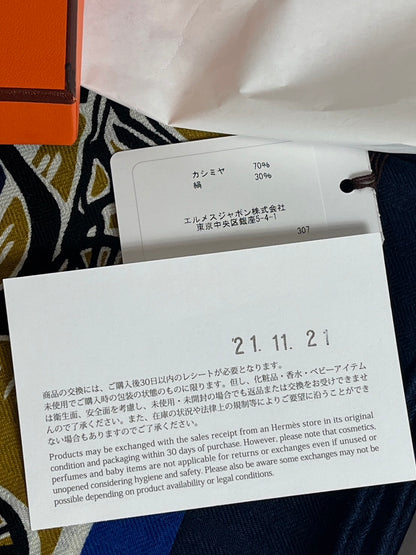 【中古美品】【レディース】 HERMES エルメス 未使用 エルメス カレジェアン 大判スカーフ ストール カレ140 カシシル ビンガタ 182-241016-SS-3-ich 万代Net店