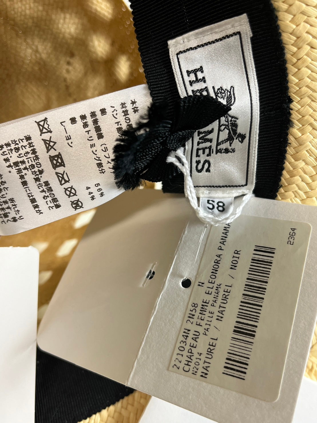 【中古美品】【レディース】 HERMES エルメス 未使用 タグ付き HERMES エルメス エレオノーラ 58 パナマハット 麦わら帽子 182-241119-SS-8-ich 万代Net店