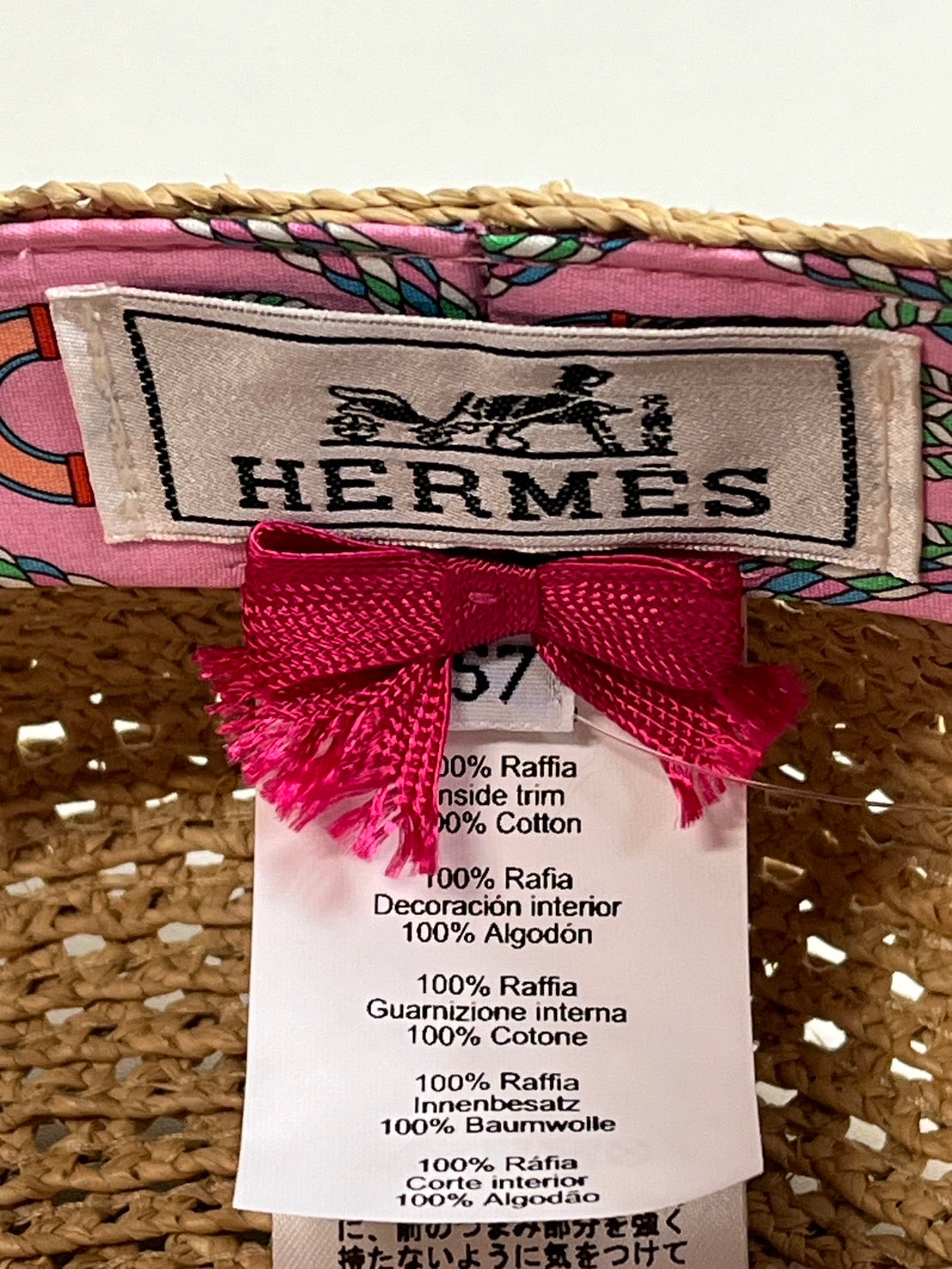 【中古美品】【レディース】 HERMES エルメス 未使用  キャスケット ガラテ カノエH ラフィア 57 麦わら帽子 183-241119-SS-9-ich 万代Net店