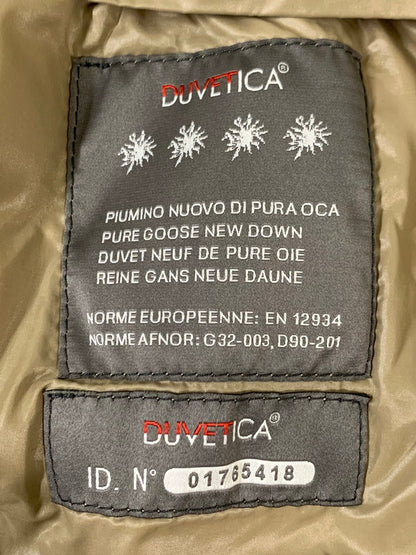 【中古品】【レディース】 DUVETICA デュベティカ SABIK サビク ダウンジャケット アウター 168-260305-As-31-min サイズ：38 カラー：929_TONER 万代Net店