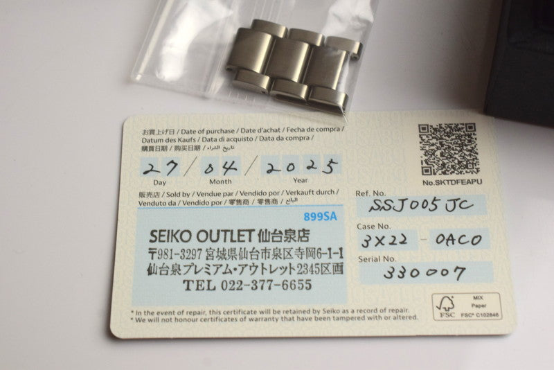 【中古美品】【メンズ】 SEIKO セイコー アストロン ASTRON 3X22-0AC0 SSJ005JC 腕時計 ステンレススチール メンズ GPSソーラー 黒文字盤 195-250907-SS-09-ich 万代Net店