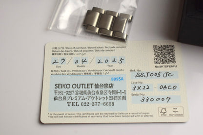 【中古美品】【メンズ】 SEIKO セイコー アストロン ASTRON 3X22-0AC0 SSJ005JC 腕時計 ステンレススチール メンズ GPSソーラー 黒文字盤 195-250907-SS-09-ich 万代Net店