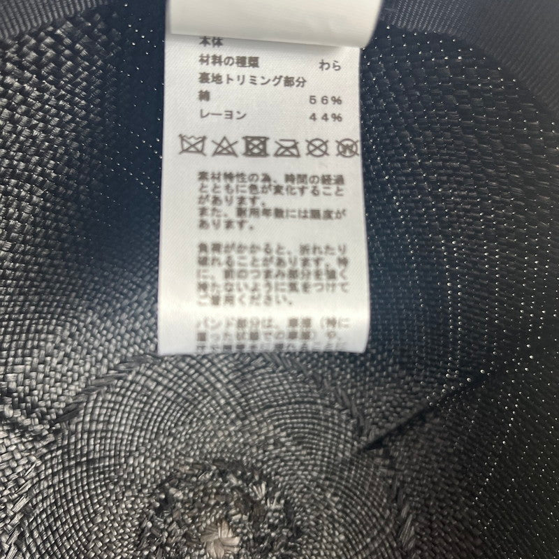 【中古美品】【レディース】 HERMES エルメス 帽子 キャスケット キャップ ストロー 籐 麦わら帽子 セリエボタン シルクボタン ストロー ブラック 60 183-250901-SS-02-ich カラー：ブラック 万代Net店