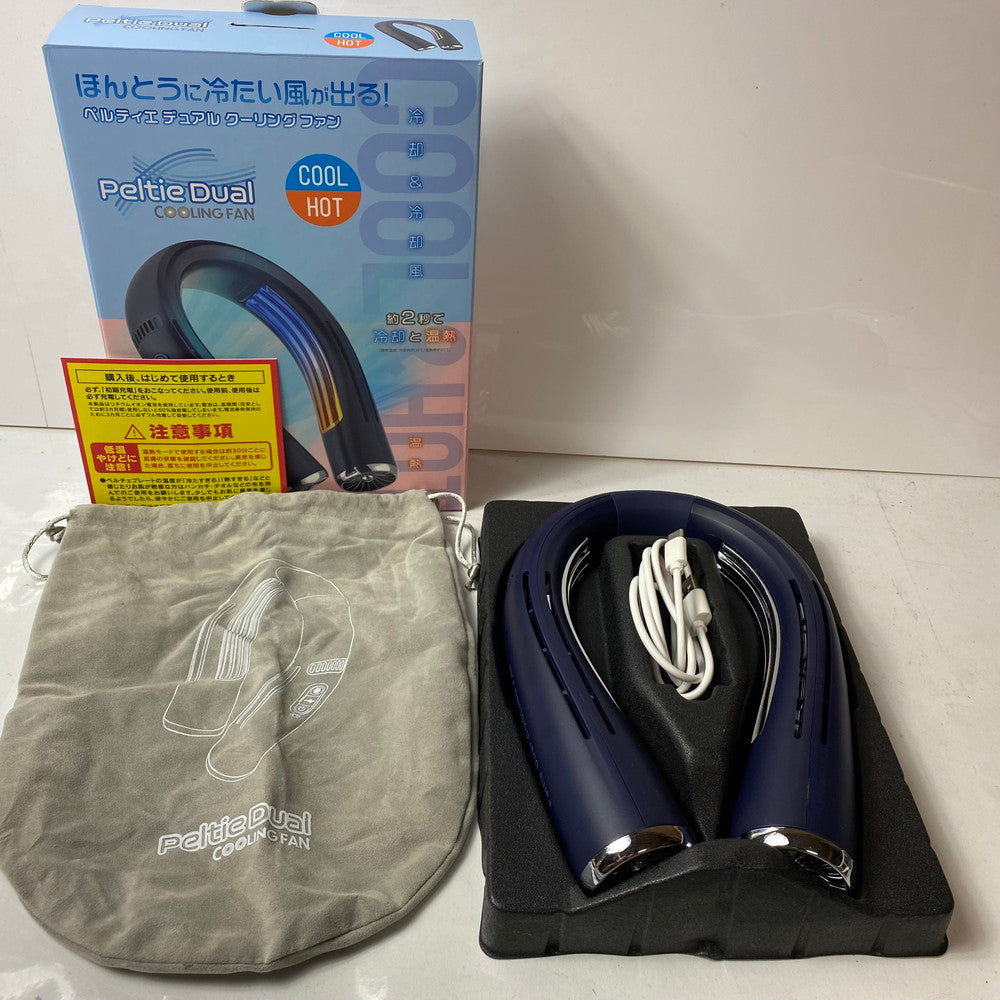 【中古美品】【レディース】 ペルティエ デュアル クーリングファン ネイビー PEDUAL/NV 106-251213-HN-08-ich 万代Net店
