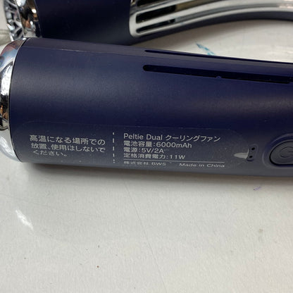 【中古美品】【レディース】 ペルティエ デュアル クーリングファン ネイビー PEDUAL/NV 106-251213-HN-08-ich 万代Net店