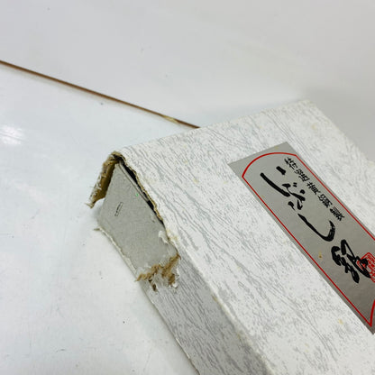 【中古美品】【レディース】 銀川堂 いぶし銀 黄銅製茶器 茶托 5枚セット 106-251221-AA-07-ich 万代Net店