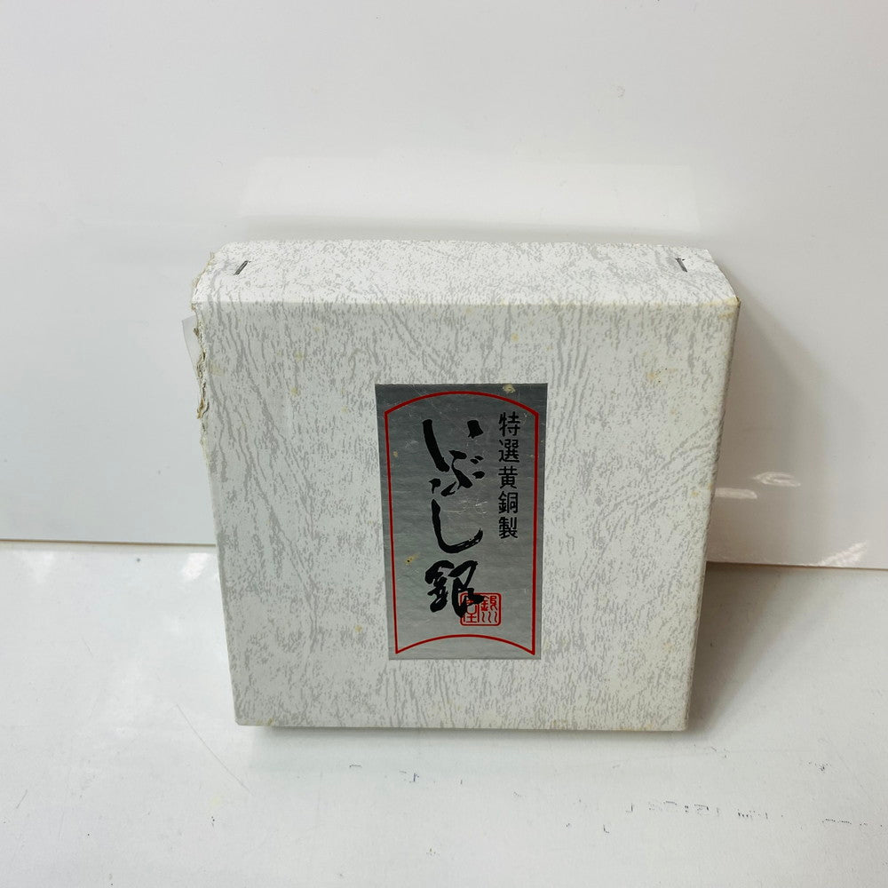 【中古美品】【レディース】 銀川堂 いぶし銀 黄銅製茶器 茶托 5枚セット 106-251221-AA-07-ich 万代Net店