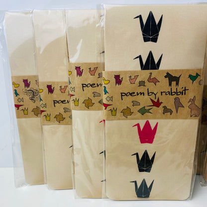【中古美品】 未開封　poem by rabbit ポエムバイラビット タイツ 折り鶴 計15点セット フリーサイズ 171-251224-AA-01-ich 万代Net店