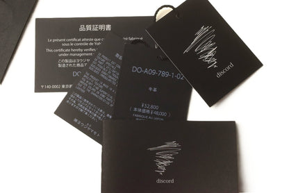 【未使用品】【レディース】 未使用 discord Yohji Yamamoto ヨウジヤマモト Triple pouch レザーポーチ ブラック 180-251231-SS-04-ich 万代Net店