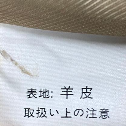 【中古品】【レディース】 トレンチコート ベージュ 羊革 Sサイズ レディース 169-260203-HN-01-ich 万代Net店
