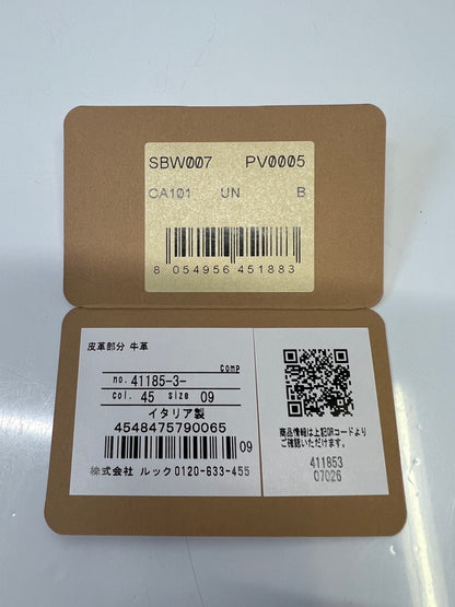 【中古美品】【メンズ/レディース】 IL BISONTE イルビゾンテ スタンダードコレクション 411853 二つ折り財布 牛革 ヤキヌメ (ICH) 200-261004-AS-4-hon カラー：ブラウン 万代Net店