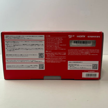 【中古美品】【メンズ】 未使用 Nintendo Switch2（日本語・国内専用）本体 任天堂 付属完備 035-261007-SS-01-ich 万代Net店