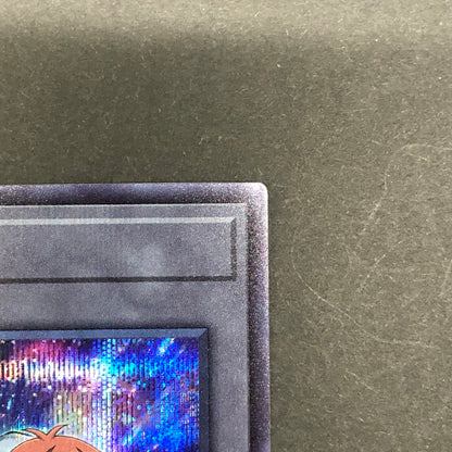 【中古品】 遊戯王 トークン(遊城十代) シークレットレア QCDB-JPT08 トレーディングカード 068-260716-SH-26-hon 万代Net店