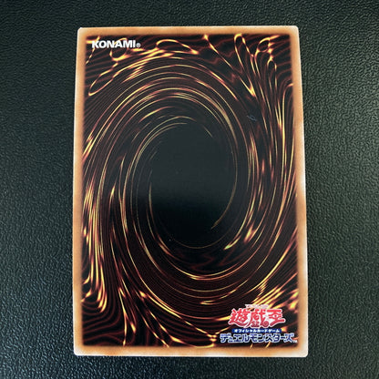 【中古品】 遊戯王 古代の機械像 シークレットレア AC04-JP014 トレーディングカード 068-260702-SH-38-hon 万代Net店