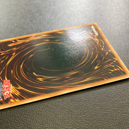 【現状渡し品】 遊戯王 宝玉獣 サファイア・ペガサス アルティメットレア FOTB-JP007 レリーフ トレーディングカード 068-260702-SH-43-hon 万代Net店
