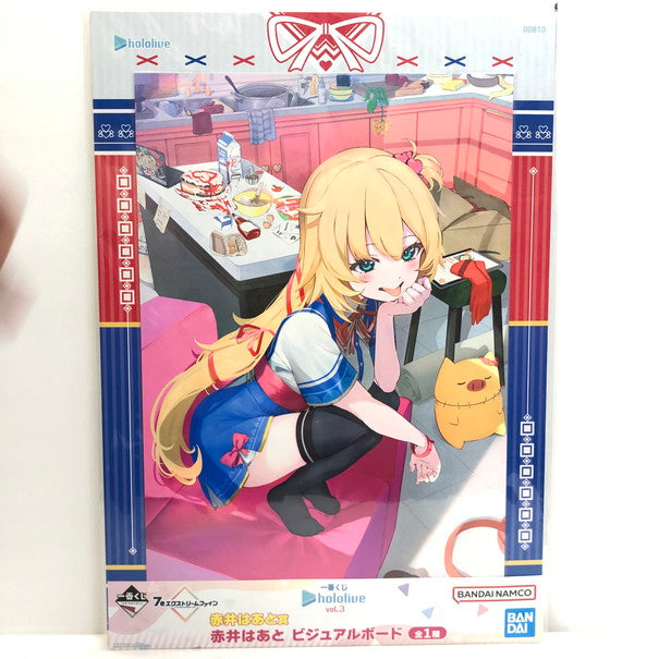 【中古品】 ホロライブ vol.3 赤井はあと 一番くじ ビジュアルボード 064-241108-SU-6-tom 万代Net店