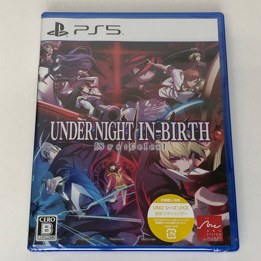 【未使用品】 Playstation5 PS5 UNDER NIGHT IN-BIRTH 2 Sys:Celes ※早期購入特典付き UNI2 026-241018-SU-68-tomh 万代Net店