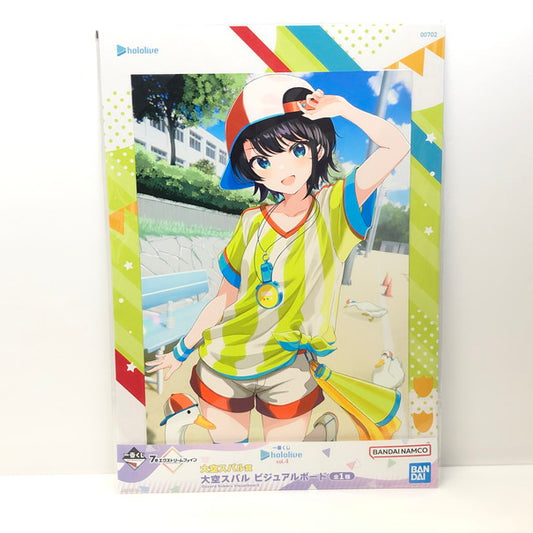 【中古美品】 ホロライブ vol.4 大空スバル 一番くじ ビジュアルボード 064-241103-SU-3-tom 万代Net店