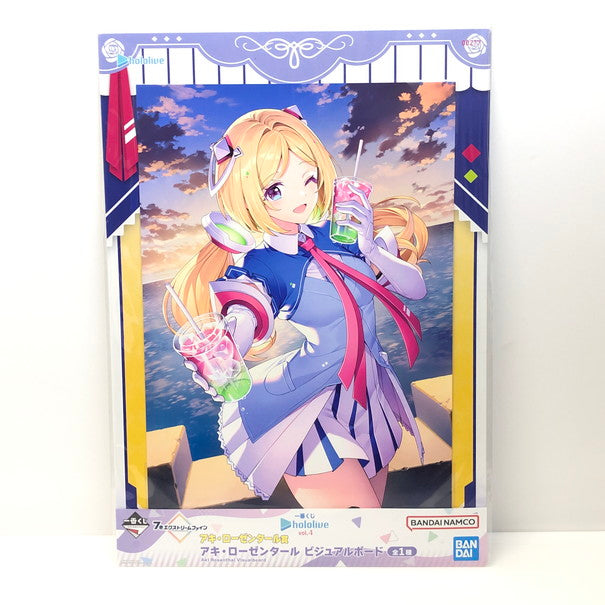 【中古美品】 ホロライブ vol.4 アキ・ローゼンタール 一番くじ ビジュアルボード 064-241103-SU-4-tom 万代Net店