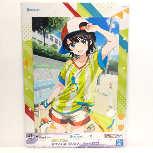 【中古品】 ホロライブ vol.4 大空スバル 一番くじ ビジュアルボード 064-241108-SU-3-tom 万代Net店