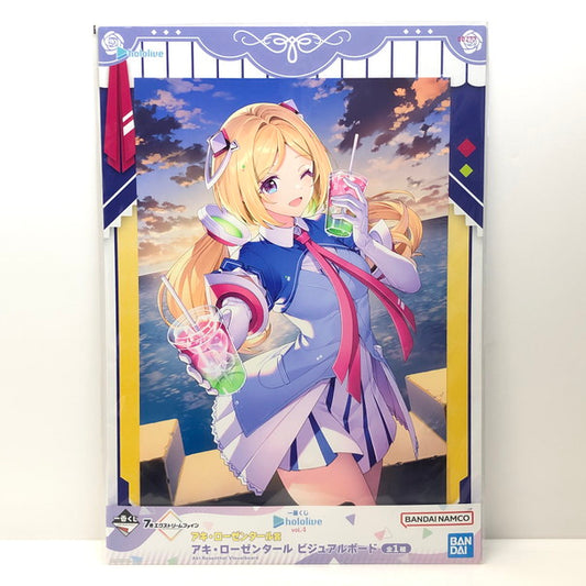 【中古美品】 ホロライブ vol.4 アキ・ローゼンタール 一番くじ ビジュアルボード 064-241103-SU-7-tom 万代Net店