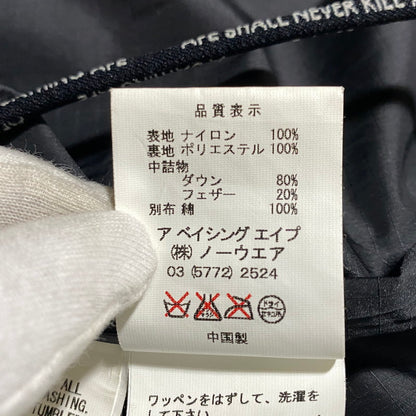 【中古品】【メンズ】 A BATHING APE アベイシングエイプ ELBOW PATCH SWITCHING WESTERN DOWN JACKET エルボー パッチ スイッチング ウエスタン ダウン ジャケット アウター 142-260624-cs-19-izu サイズ：L カラー：ブラック 万代Net店