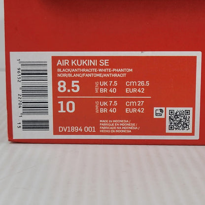 【中古品】【メンズ】 NIKE ナイキ AIR KUKINI SE DV1894-001 エア クキニ SE スニーカー シューズ 靴 160-260430-as-11-izu サイズ：26.5cm カラー：BLACK/ANTHRACITE-WHITE-PHANTOM 万代Net店